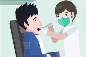 医生：牙钻有喷溅感染新冠肺炎风险  疫情期间牙痛应怎样应急？视频封面