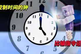 我的世界：能控制时间的道具！切换时间比输指令还快！