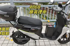 高速高抓半热熔胎，续航150公里，骑乘感非常舒适的九号Mmax110P视频封面