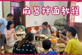 麻酱拌面不是麻酱直接拌面条，拌之前把芝麻酱调和一下，凉拌更香