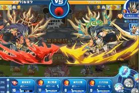 洛克王国：魔神武王VS圣尊武王，武王新皮肤能否打败正版武王？视频封面