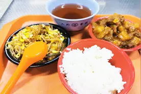 今天在北京东五环第二外国语学院食堂吃的午饭，一共花了这些钱？视频封面
