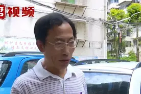 国1车福州三环内限行!纠结自家车是国一还是国二?看这里就知道视频封面