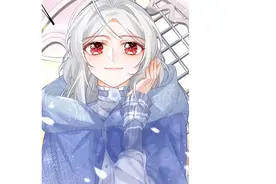 神秘男人送了小公主一个小熊玩偶了 之后几天小公主一直在想念他视频封面