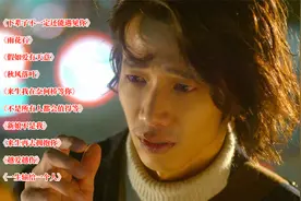 10首超火的催泪神曲，到底经历了什么，才能写出如此伤感的歌词