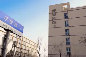 阔别已久的校园生活,你准备好了吗?