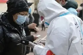 上海抗疫志愿者子女中高考加分？查无此政策！视频封面