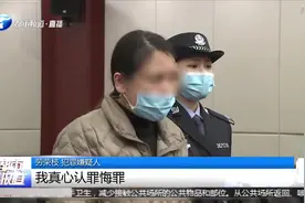 劳荣枝二哥称：妹妹没参与命案，聘请著名律师辩护！支持上诉视频封面