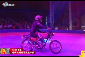 你看过摩托车这么炫酷的玩法吗？看都我都想玩一把了