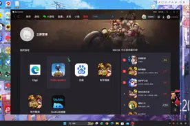 如何在腾讯手游助手里面玩PUBG MOBILE视频封面