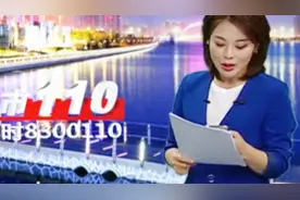 太原高考、中考期间，实施交通限行，建议大家绿色出行！视频封面