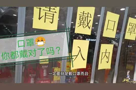 浙江是继湖北之后,疫情最严重的省份,农村小乡镇的防控现状,点赞视频封面