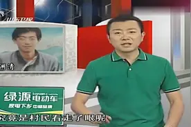 说事：老婆性格太过豪放，老公嫌弃她没女人味，下秒竟下狠手！视频封面