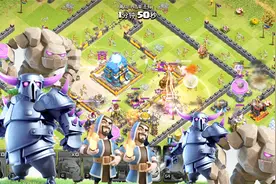 部落冲突：免费领取300宝石，还可以练练皮卡，美滋滋！视频封面