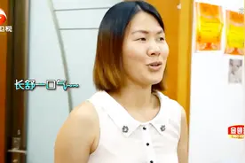 超级育儿师：如何制服叛逆女儿？育儿师有妙招，孩子竟乖乖听话！视频封面