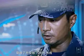 机智女记者逃过一劫，并联系外交部，请记住这个号码：12308！
