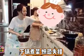 李小璐做油焖大虾，被热油喷到尖叫声，贾乃亮心疼吗？