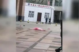 监拍！哈尔滨一医院患者跳楼自杀 砸中楼下路人 疑似癌症晚期患者
