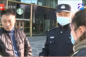 银行卡到账有延迟？ 工资结算民警来帮忙