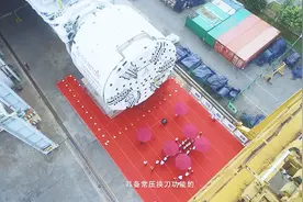 厉害了！中铁隧道局集团有限公司视频封面