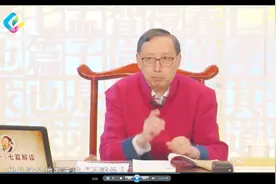 “天下恶乎定”！什么力量才能让国家完成统一视频封面