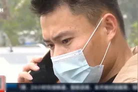 合肥：两小伙应聘驾驶员，一分钱没挣先交18500元视频封面