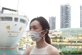 日本太太的小旅游～哈喽！深圳视频封面