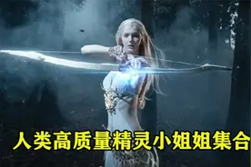 小姐姐：这一箭，可以射进你的心里吗#unity视频封面
