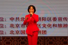 20210627国声京剧团红色经典演唱会-杜娟演唱主席诗词《娄山关》视频封面