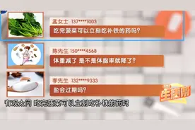 通过控制饮食来达到减肥的目的，体重减了，是不是体脂率就降了视频封面