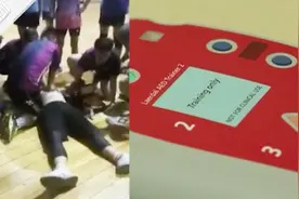 协和医生球场救人 多亏了这台“救命神器” 除颤仪 了解下！_头条