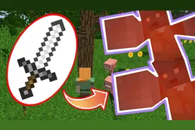 我的世界惊变100天7：生存的第二天挖到了铁矿，制作一把铁剑！