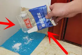 不管家里有没有钱，立马在墙角撒一把食盐，不是迷信，家家都夸好视频封面