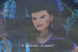 魔镜奇缘：皇后想要带白雪公主去哪里？为了雄霸天下，竟绑架公主视频封面