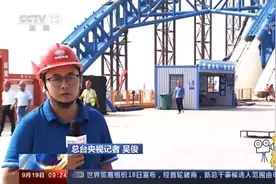 安徽：引江济淮加紧建设，大跨度公路桥19日合龙|新闻直播间视频封面