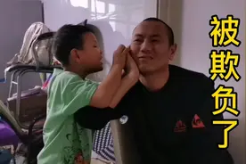 尿毒症夫妻逛完街去老姑家吃饭，毛驴子又被欺负了，一脸无奈！视频封面