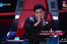 新歌声：周杰伦收了一对鬼才，改编《夜空中最亮的星》惊艳全场！视频封面