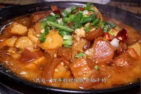 能看到人们在享受美食时幸福的表情，也许就是做饭人最开心的事视频封面