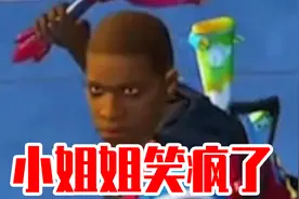 小姐姐这个声音是真的魔性，爱了爱了。视频封面