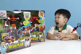 轩轩开箱咖宝车神重工战队玩具，机器人一步就能变形成卡车