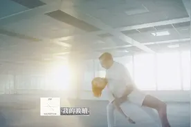 Gabrielle Aplin演唱《Salvation》我的救赎 我的救赎 我的救赎