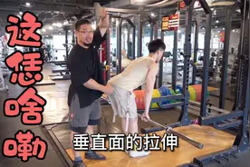 完美“橄榄形”，真男人的大腿就该这样！（杠铃直腿硬拉）