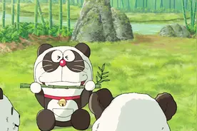 最强粉丝自制动画：哆啦A梦五人同游中国，入乡随俗狸猫变熊猫！视频封面