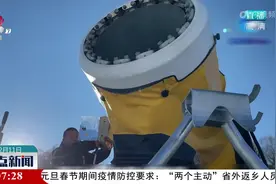 冬奥会地理冷知识：人造雪和自然雪有区别吗视频封面