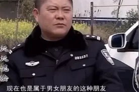 女生的反应令人起疑，而医院的检验报告，证实了女生存在隐瞒视频封面