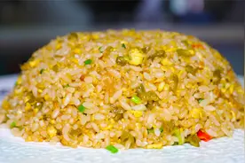 吃了30多年炒饭，这种做法还真是第一次见，真过瘾视频封面
