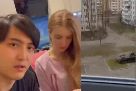 中国男子讲述现状：回国带不走乌克兰老婆，最多只能带走两个孩子视频封面