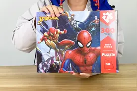 玩具测评：漫威拼图系列，没想到比积木还复杂，300块用时3小时！