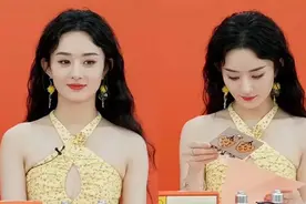 赵丽颖开直播，镜头中的她皮肤状态特别好