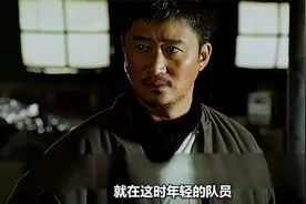 中国是第一个从北坡登顶珠穆朗玛峰的，但外国为什么不承认视频封面